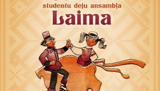 DU studentu deju ansambļa „LAIMA” 60 gadu jubilejas koncerti Latgalē