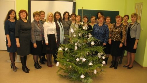 Matemātikas skolotāju seminārs Kalupes pamatskolā
