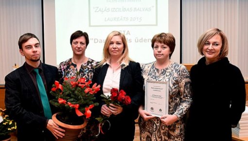 SIA “Daugavpils ūdens” – Valsts vides dienesta “Zaļās izcilības balvas” laureāts 2015