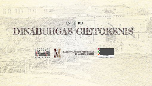 Atjaunots multimediju resurss “Dinaburgas cietoksnis”