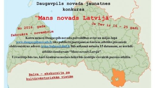 Konkurss jauniešiem "Mans novads Latvijā"