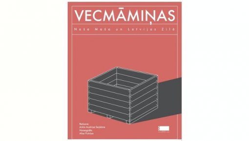 Laikmetīgās dejas uzvedums "Vecmāmiņas"