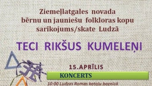 Ludzu pieskandinās 18 Latgales bērnu un jauniešu folkloras kolektīvi