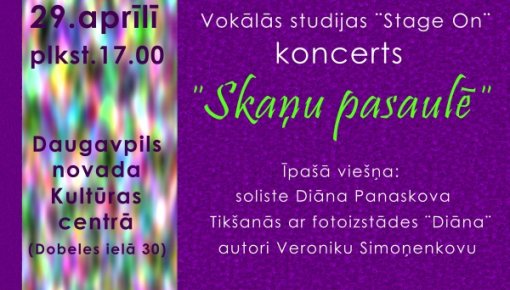 Vokālās studijas „Stage On”  koncerts „Skaņu pasaulē”