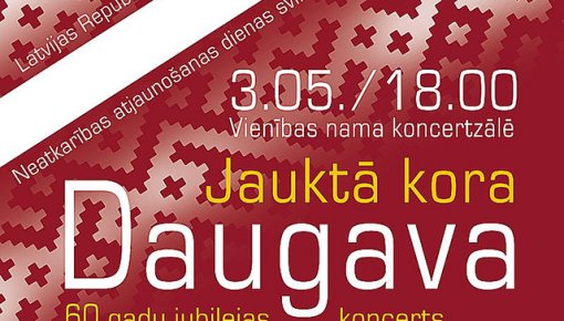 Jauktā kora DAUGAVA 60 gadu jubilejas koncerts