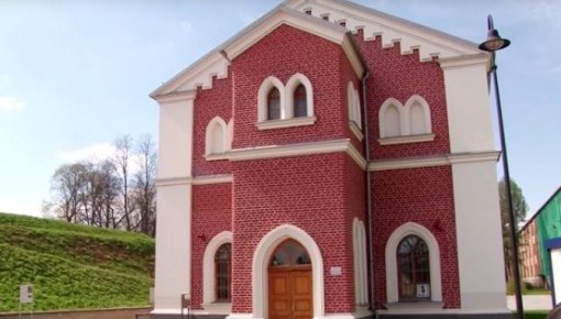 Daugavpils cietokšņa ūdens pacelšanas ēka svin dubultu jubileju