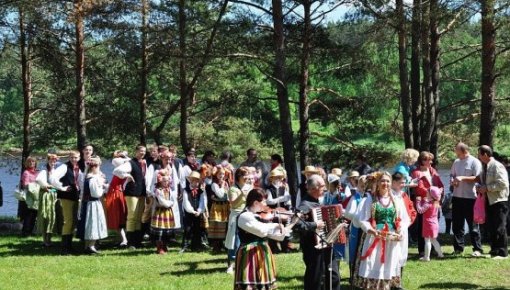 Starptautiskais tautas mākslas festivāls „Augšdaugava 2016”