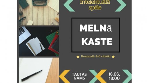 Intelektuālā spēle "Melnā kaste"