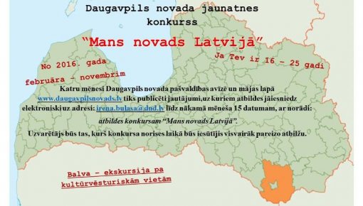 Jūnija jautājumi konkursā “Mans novads Latvijā”