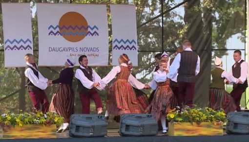 Daugavpils novads ielūdz pilsētas iedzīvotājus uz saviem svētkiem