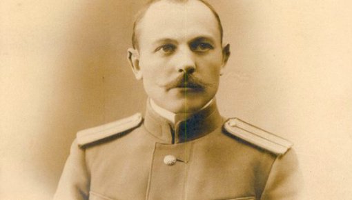 Antonam Skrindam - 135