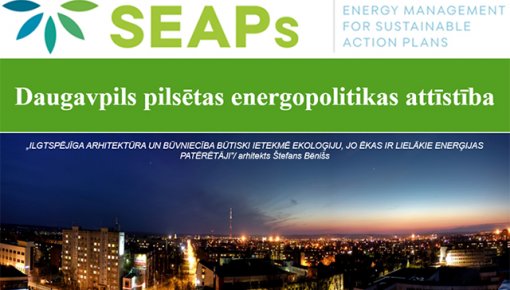 Daugavpils pilsētas pašvaldības energopārvaldības sistēmas sertifikācija