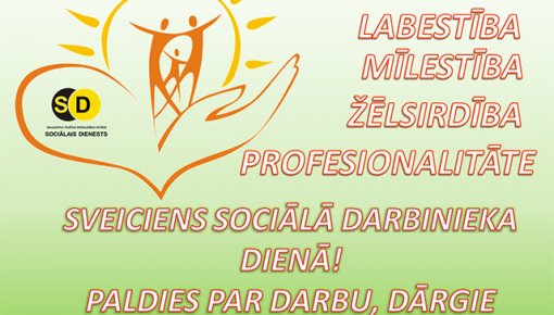 Sociālie darbinieki svinēja profesionālos svētkus