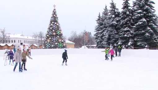 Ko darīt nedēļas nogalē Daugavpilī?