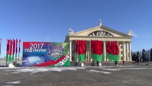 Ir stājies spēkā piecu dienu bezvīzu režīms Baltkrievijā