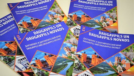 Klajā nākusi jaunā tūrisma karte “Daugavpils pilsēta un Daugavpils novads 2017”