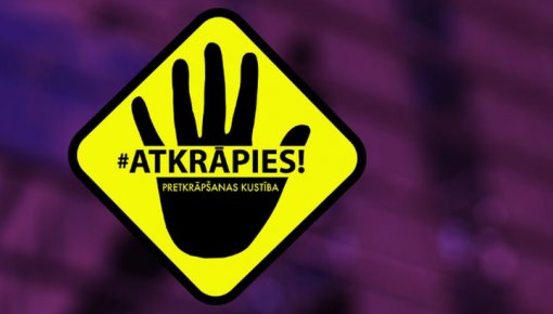 Vairākas valsts iestādes un partneri sākuši kampaņu pret krāpšanu "#atkrāpies"