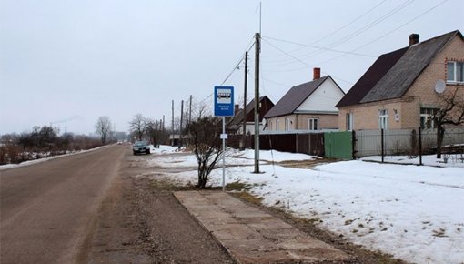 Autobusa pasažieru ievērībai!