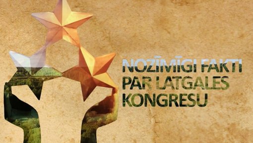 Latgales kongresa vēsture: brāļi Skrindas (VIDEO)
