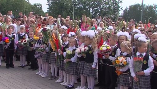 Vairāk nekā 9 000 Daugavpils skolēnu sākās jaunais mācību gads