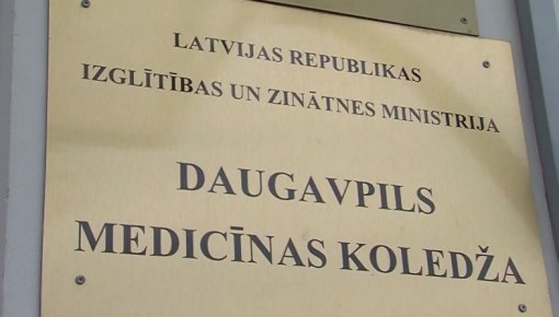 Jau martā notiks Daugavpils medicīnas koledžas integrācija Daugavpils Universitātē