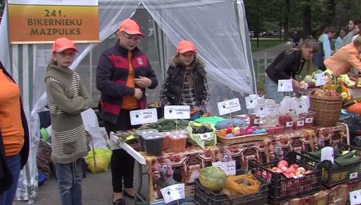 Daugavpils novada dome aicina uz novada dienām