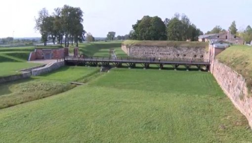 Daugavpils cietokšņa reģenerācijas projektam tika piešķirta Ainavu balva (VIDEO)