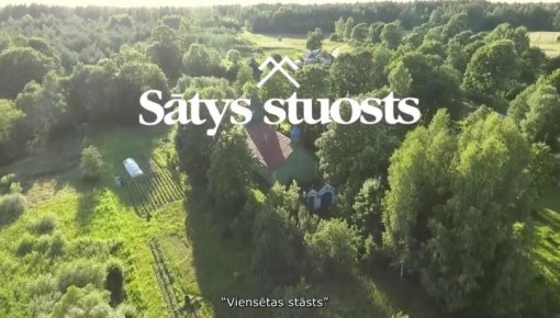 "Latvijas sirdī": ciemos pie Ribaku saimes (VIDEO)