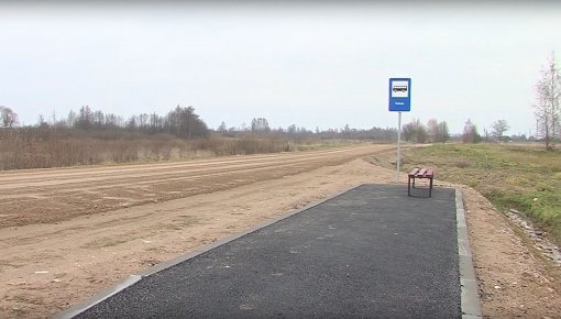 Ceļš uz Biķerniekiem atrodas katastrofālā stāvoklī (VIDEO)