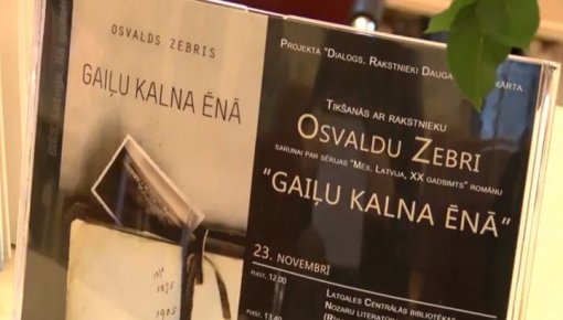 Osvalds Zebris - par savu romānu “Gaiļu kalna ēnā” (VIDEO)