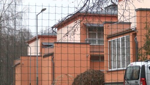 Uz trīs speciālo mācību iestāžu bāzes tiks izveidota “Daugavpils pamatskola internāts – attīstības centrs" (VIDEO)
