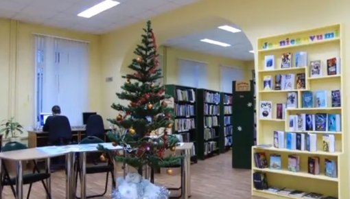 Latgales centrālā bibliotēka jaunajā gadā turpinās iedvesmot lasītājus (VIDEO)