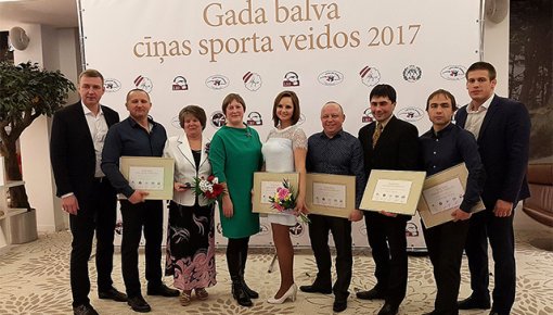 Gada balva cīņas sporta veidos 2017