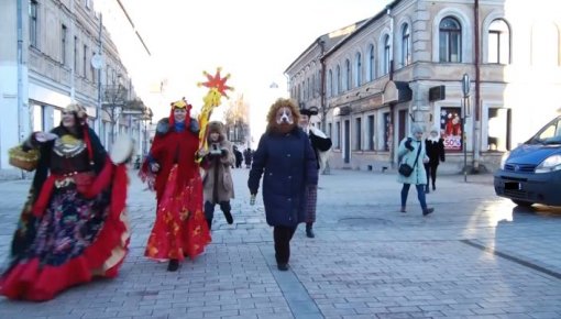 12. janvārī BKC kolektīvs rīkoja ielu pasākumu ,,Koļadi” (VIDEO)