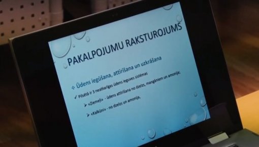 ,,Daugavpils ūdeni” apmeklēja Latvijas Ūdens un kanalizācijas uzņēmumu asociācijas pārstāvji (VIDEO)