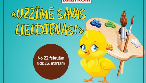 DAUTKOM izsludina konkursu “Uzzīmē savas Lieldienas”!