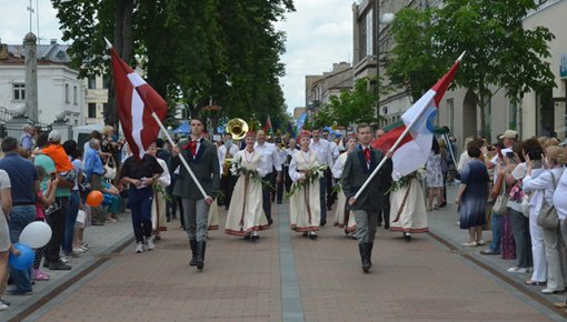 Izsludināta pieteikšanās dalībai Daugavpils pilsētas svētkos!