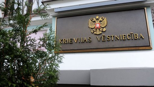 Latvija plāno izraidīt vienu vai vairākus Krievijas vēstniecības darbiniekus