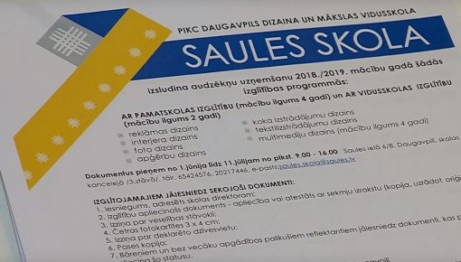 Kā kļūt par Saules skolas studentu (VIDEO)