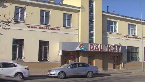 Aizpildam pieteikumus uz elektroniskajiem rēķiniem un pareizi norādām datus (VIDEO)