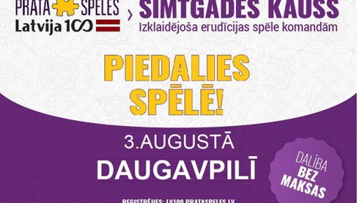 Piedalies Latvijas simtgades spēlē un pārbaudi savas zināšanas par Latviju!