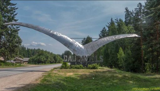 Daugavpils “Kaija” drīz būs redzama arī diennakts tumšajā laikā (VIDEO)