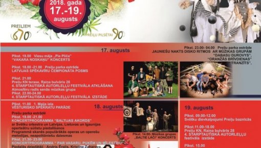No 17. līdz 19. augustam - Preiļu pilsētas svētki un 4. Starptautiskais Autorleļļu festivāls