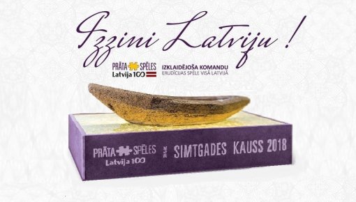 Piedalies Latvijas simtgades spēlē un pārbaudi savas zināšanas par Latviju!