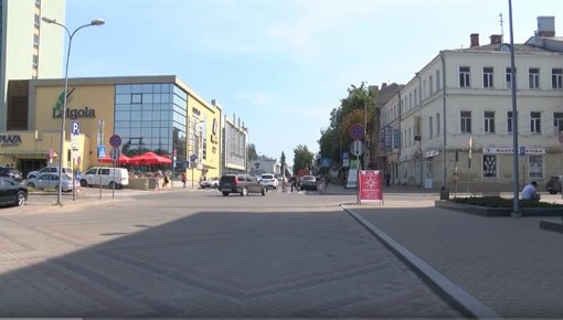 Nedēļas apskats: ziņo Valsts Policija un VUGD (VIDEO)