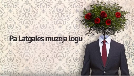 Pa Latgales muzeja logu: Ciblas Tautas nams – vieta kultūrai pierobežā (VIDEO)