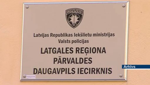 Nedēļas apskats: ziņo Valsts Policija un VUGD (VIDEO)