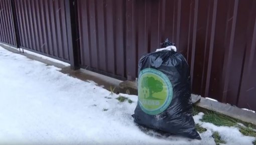 Jaunajā gadā saškirotots atkritumus izvedīs bez maksas divreiz biežāk (VIDEO)