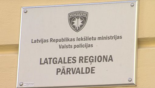 Nedēļas apskats: ziņo Valsts Policija un VUGD (VIDEO)