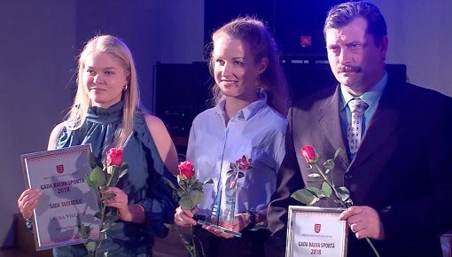 Pasniegtas Daugavpils novada “Gada balvas sportā 2018” (VIDEO)